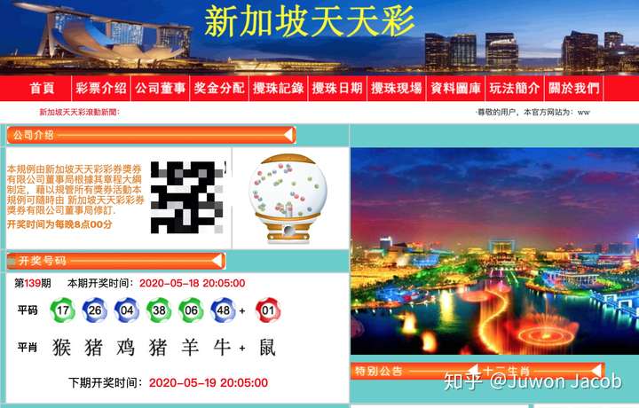 2025新澳门天天开好彩,专家意见解释定义-最佳答案