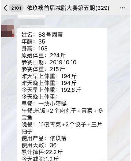 澳门一码一码100准确张子睿,精选解释解析,警惕虚假宣传