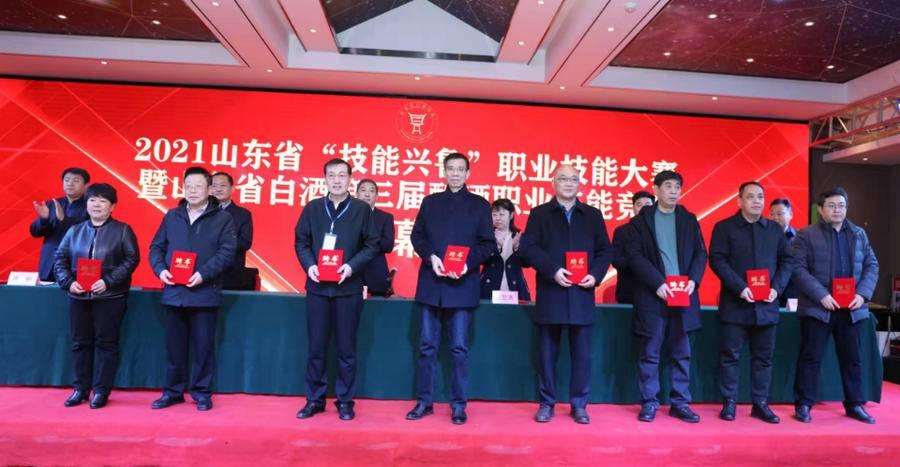 大地资源第二页第三页区别全面贯彻解释落实-最佳精选