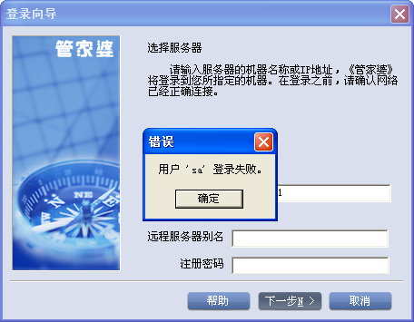 白小姐管家婆四肖八码管家婆,专家意见解释定义-最佳答案