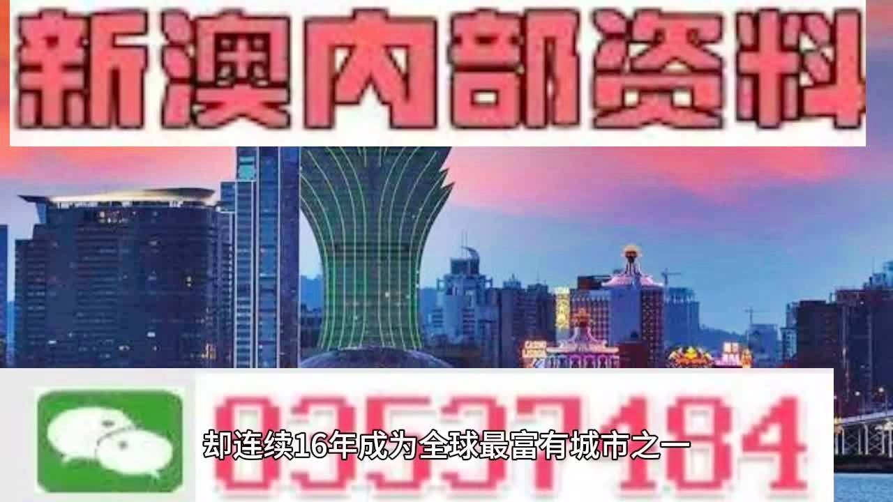 2025新澳正版资料最新更新,精选解释解析,警惕虚假宣传
