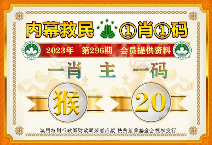 最准一肖一码一一中一特,精选解释解析,警惕虚假宣传