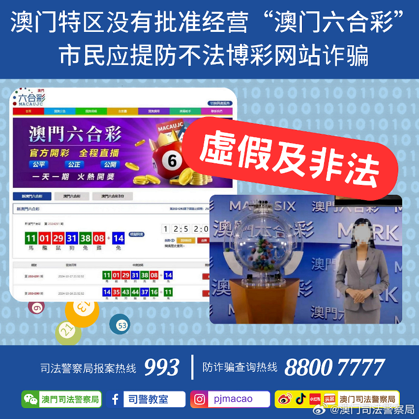 新奥精准免费提供港澳彩,专家意见解释定义-最佳答案