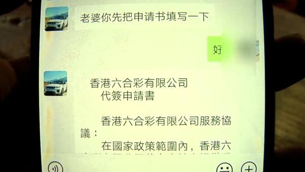 澳门今晚九点30分开奖,精选解释解析,警惕虚假宣传