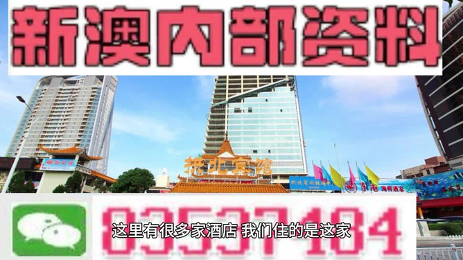 2025港澳资料免费,精选解释解析,警惕虚假宣传