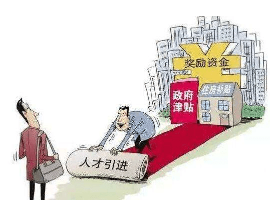 澳门跟香港2025新澳门正版免费,精选解释解析,警惕虚假宣传