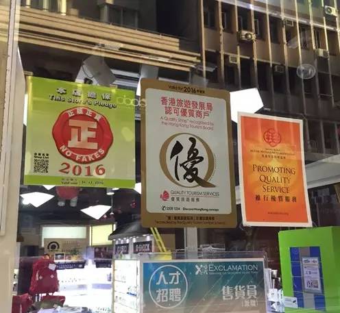 香港与澳门一肖一码一一肖一子善,精选解释解析,警惕虚假宣传
