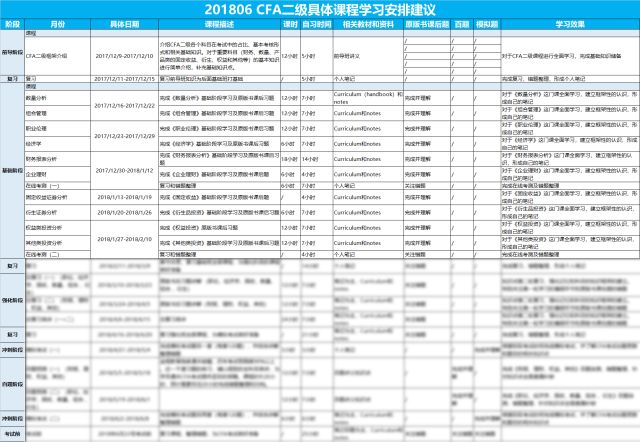 014936.cσm刘伯温查询最快开奖,精选解释解析,警惕虚假宣传
