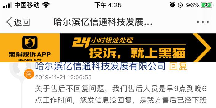 最准一码一肖100%凤凰网,精选解释解析,警惕虚假宣传