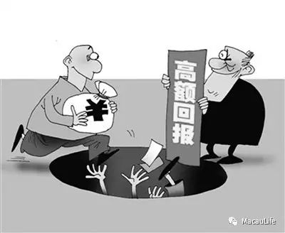今晚澳门必开一肖一特,精选解释解析,警惕虚假宣传