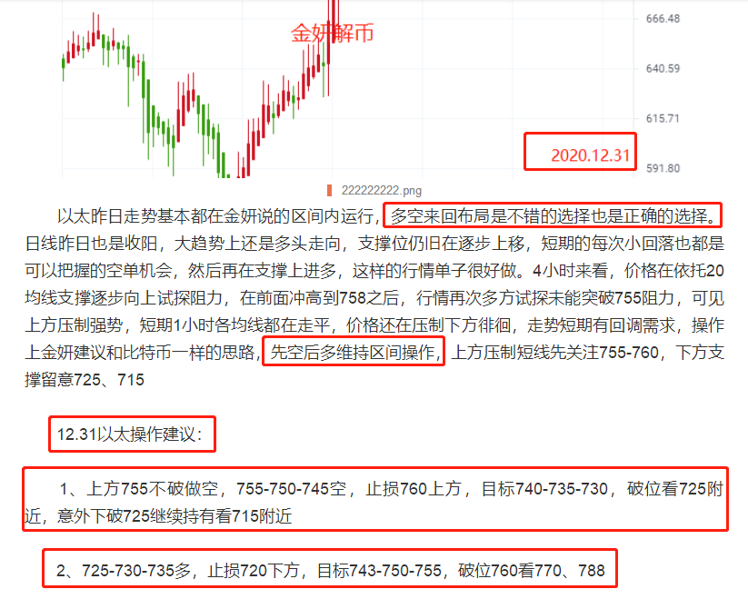 今晚澳门9点35分开什么请回答我在香港和澳门合法吗,精选解释解析,警惕虚假宣传