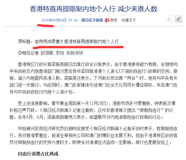 科技 第56页