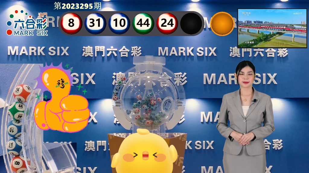 考古 第56页