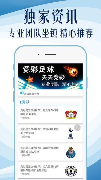 62827cσm澳彩资料查询优势,专家意见解释定义-最佳答案