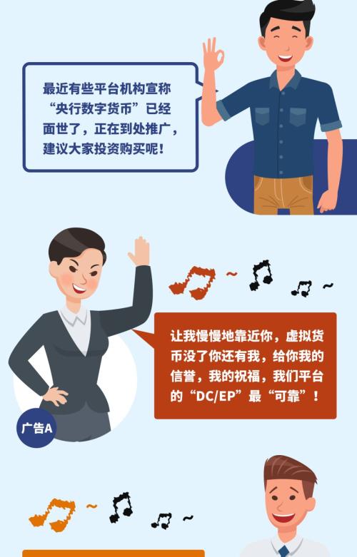 香港+澳门+资料大全,精选解释解析,警惕虚假宣传