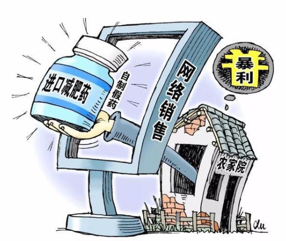 管家婆36期一肖一码全面贯彻解释落实-最佳精选