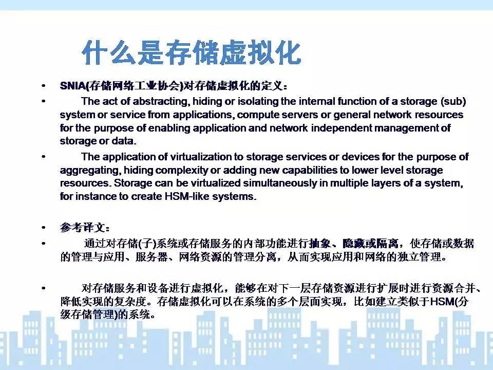 最准一肖100%中一奖在香港和澳门合法吗,精选解释解析,警惕虚假宣传