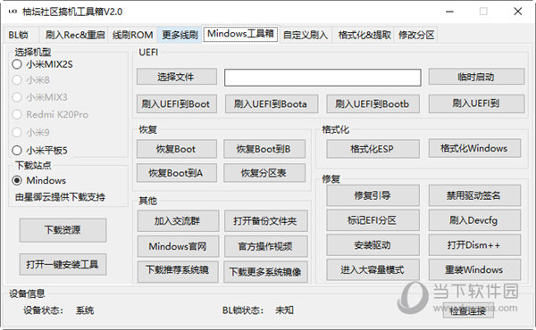 77777888管家婆四肖四码,精选解释解析,警惕虚假宣传