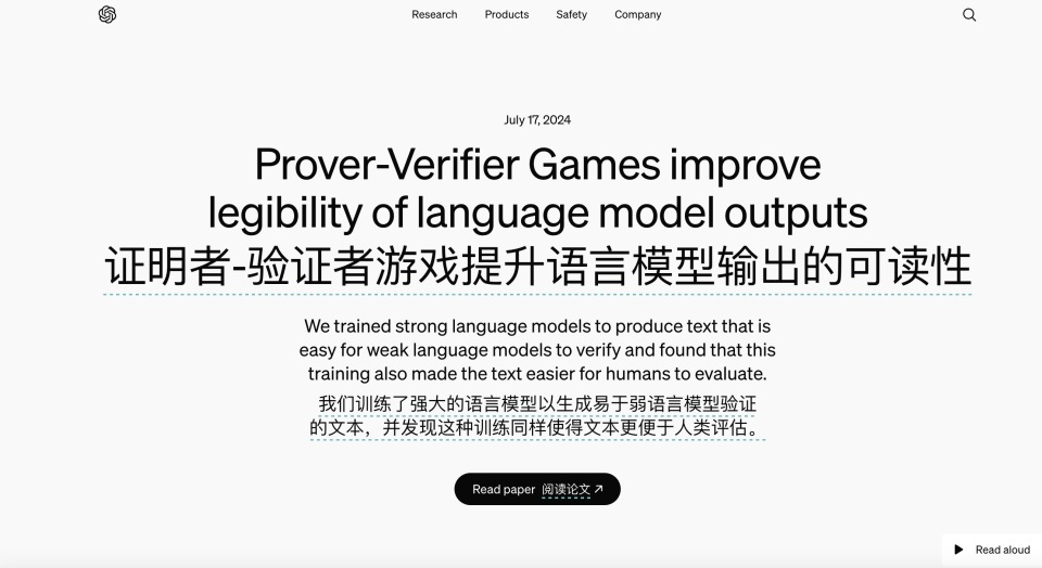 7777788888精准新传真在香港和澳门合法吗,精选解释解析,警惕虚假宣传