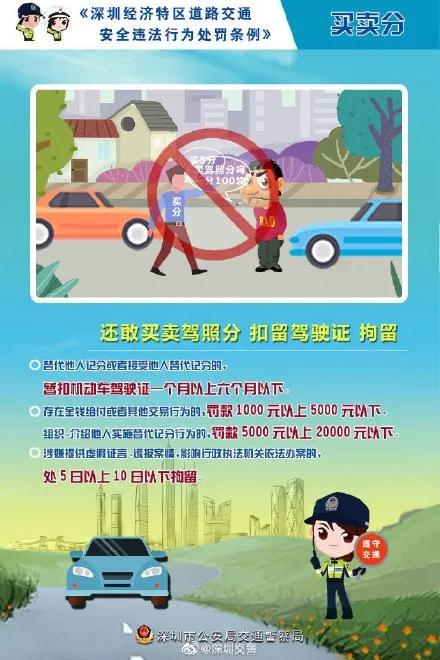 2025澳门天天开好彩,精选解释解析,警惕虚假宣传