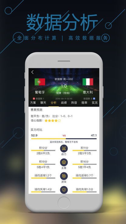 澳门一码一肖一特一中直播资 1!?,专家意见解释定义-最佳答案