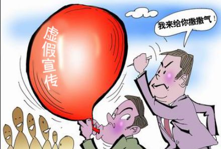 管家精准一码一肖在香港和澳门合法吗,精选解释解析,警惕虚假宣传