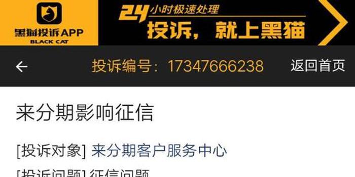 新2025年澳门天天开好彩,精选解释解析,警惕虚假宣传