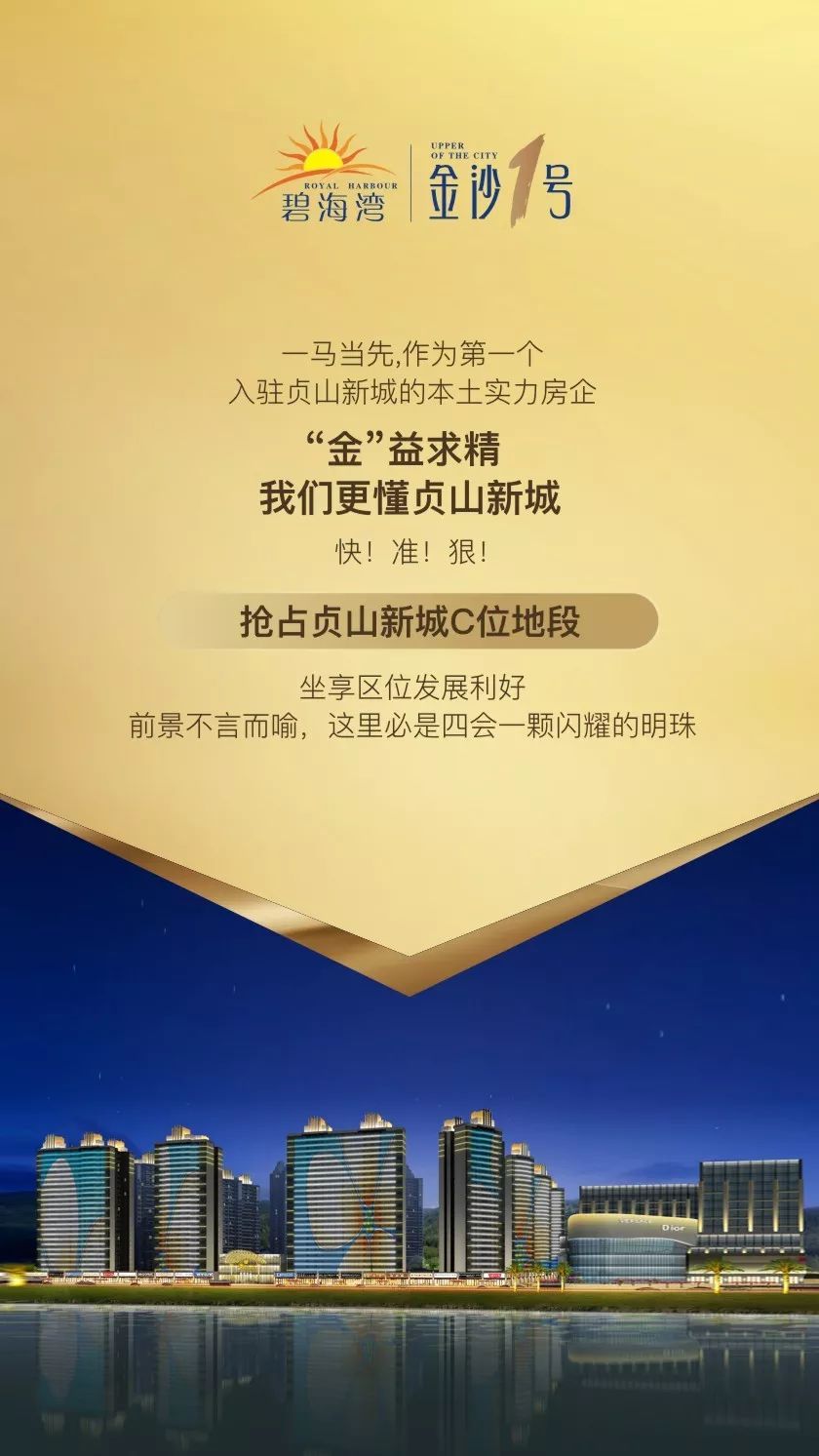2025年新奥全年资料,精选解释解析,警惕虚假宣传