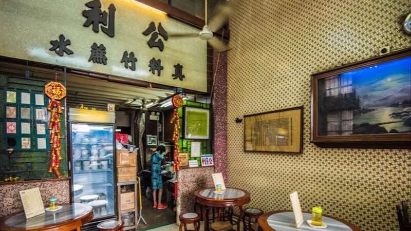 2025年香港正版资料免费大全,专家意见解释定义-最佳答案