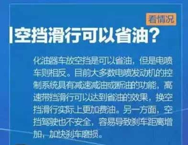 2025新澳门精准免费大全,精选解释解析,警惕虚假宣传