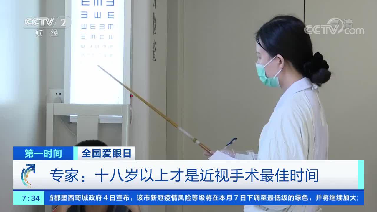 澳门与香港最准一肖一码一一子中特7955,专家意见解释定义-最佳答案