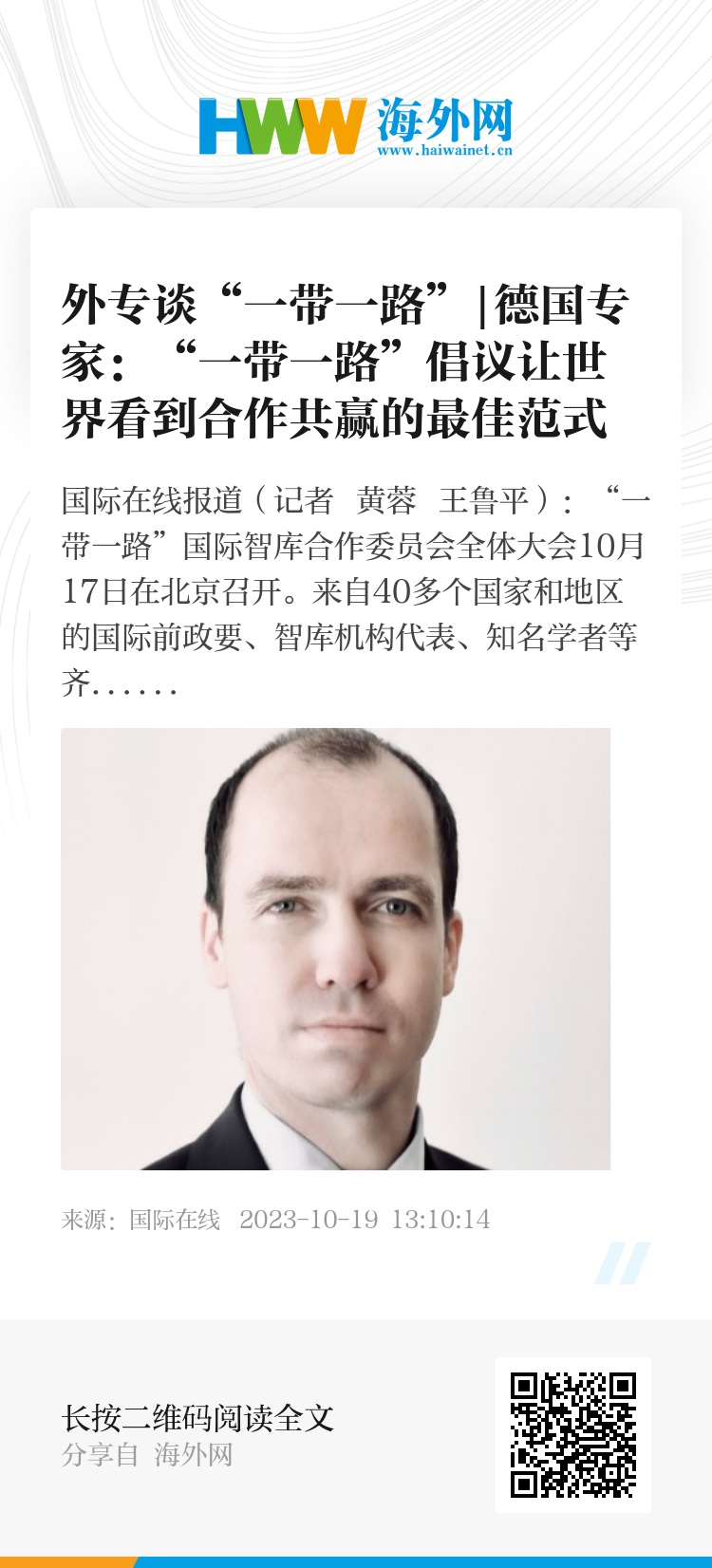 最准一码一肖100开封,专家意见解释定义-最佳答案