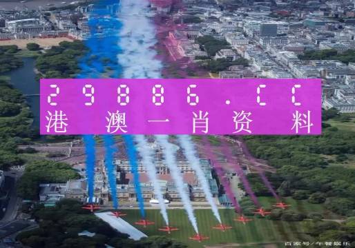 澳门今晚一肖必中特,精选解释解析,警惕虚假宣传