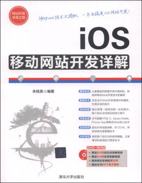 今晚澳门9点35分开奖网站,精选解释解析,警惕虚假宣传