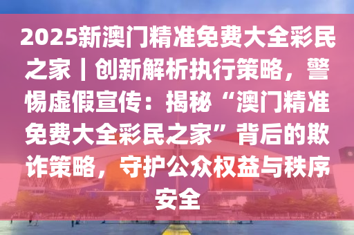 科技 第41页