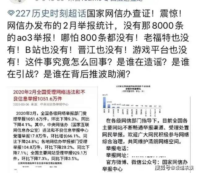 一码一肖100%精准在香港和澳门合法吗,精选解释解析,警惕虚假宣传