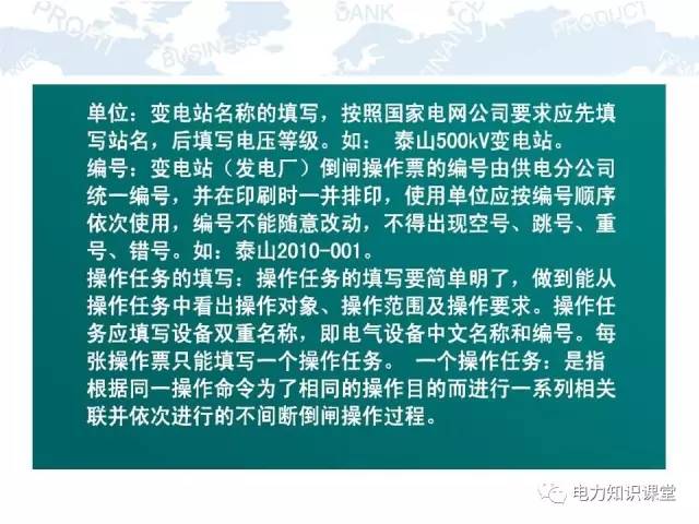 黄大仙三肖三码必中方法详解,精选解释解析,警惕虚假宣传
