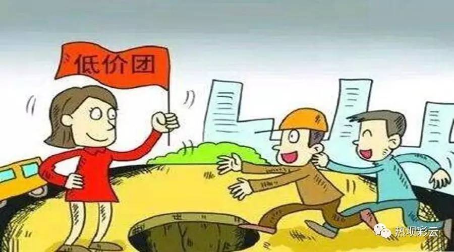 香港与澳门一码一肖一恃一中312期,精选解释解析,警惕虚假宣传