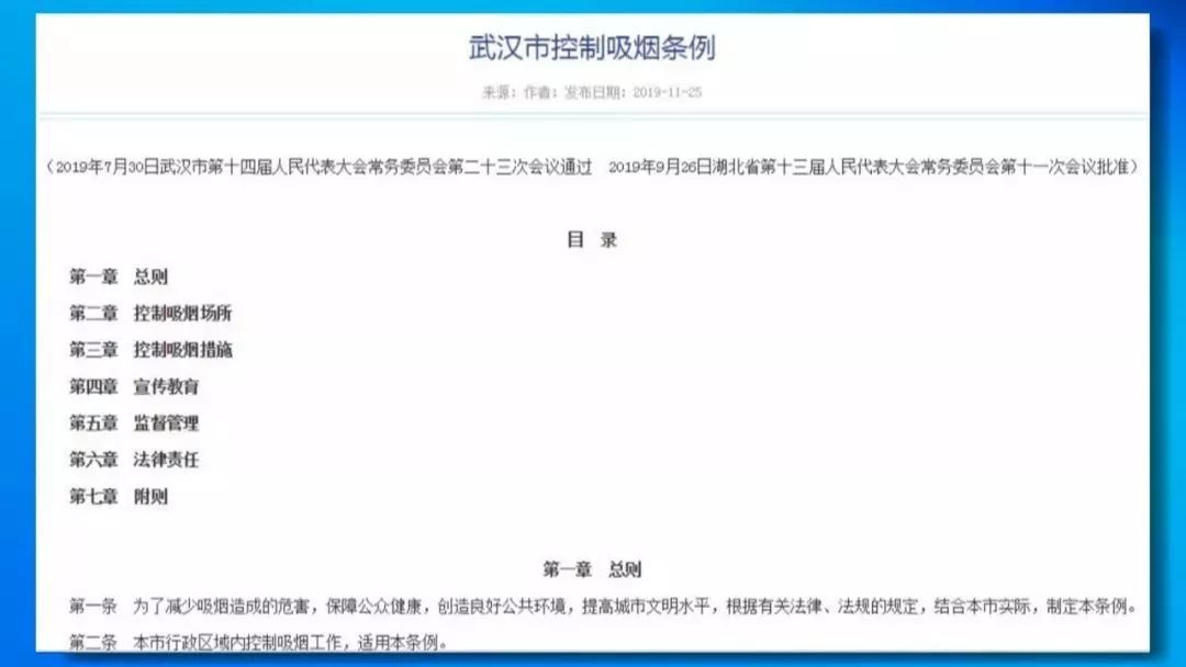 90999.C0m新奥今天晚上开什么,专家意见解释定义-最佳答案