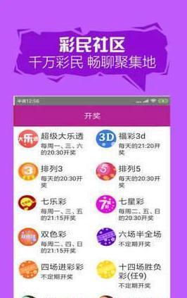 2025年澳门天天有好彩,精选解释解析,警惕虚假宣传