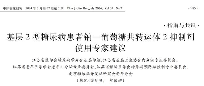 2024新澳门正版免费正题,专家意见解释定义-最佳答案