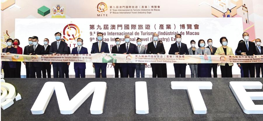 今晚澳门9点35分开06,专家意见解释定义-最佳答案