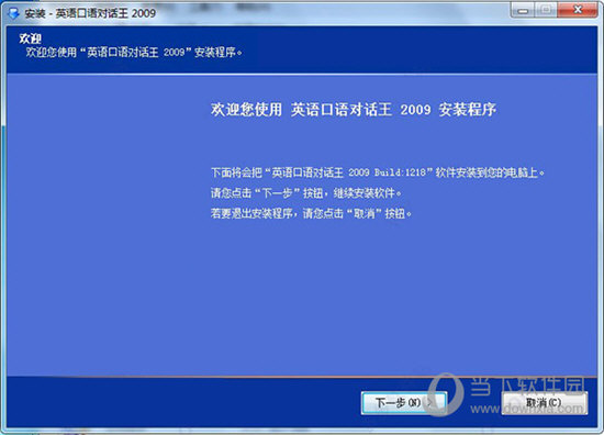 今晚澳门9点35分开06在香港和澳门合法吗,精选解释解析,警惕虚假宣传