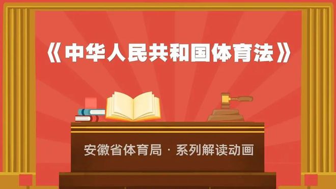 管家婆必出一中一特/全面贯彻解释落实