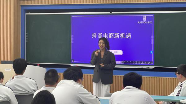 新澳门四肖期期准免费公开/精选解析解释落实