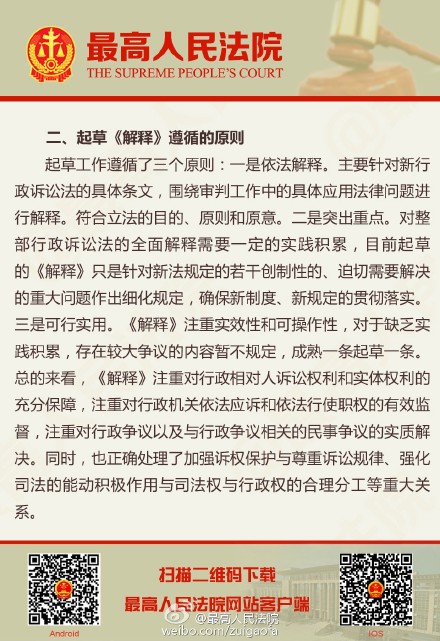 最准一肖一码一孑一特一中/全面释义解释落实