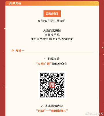 一肖一码一一肖一子202千/全面贯彻解释落实